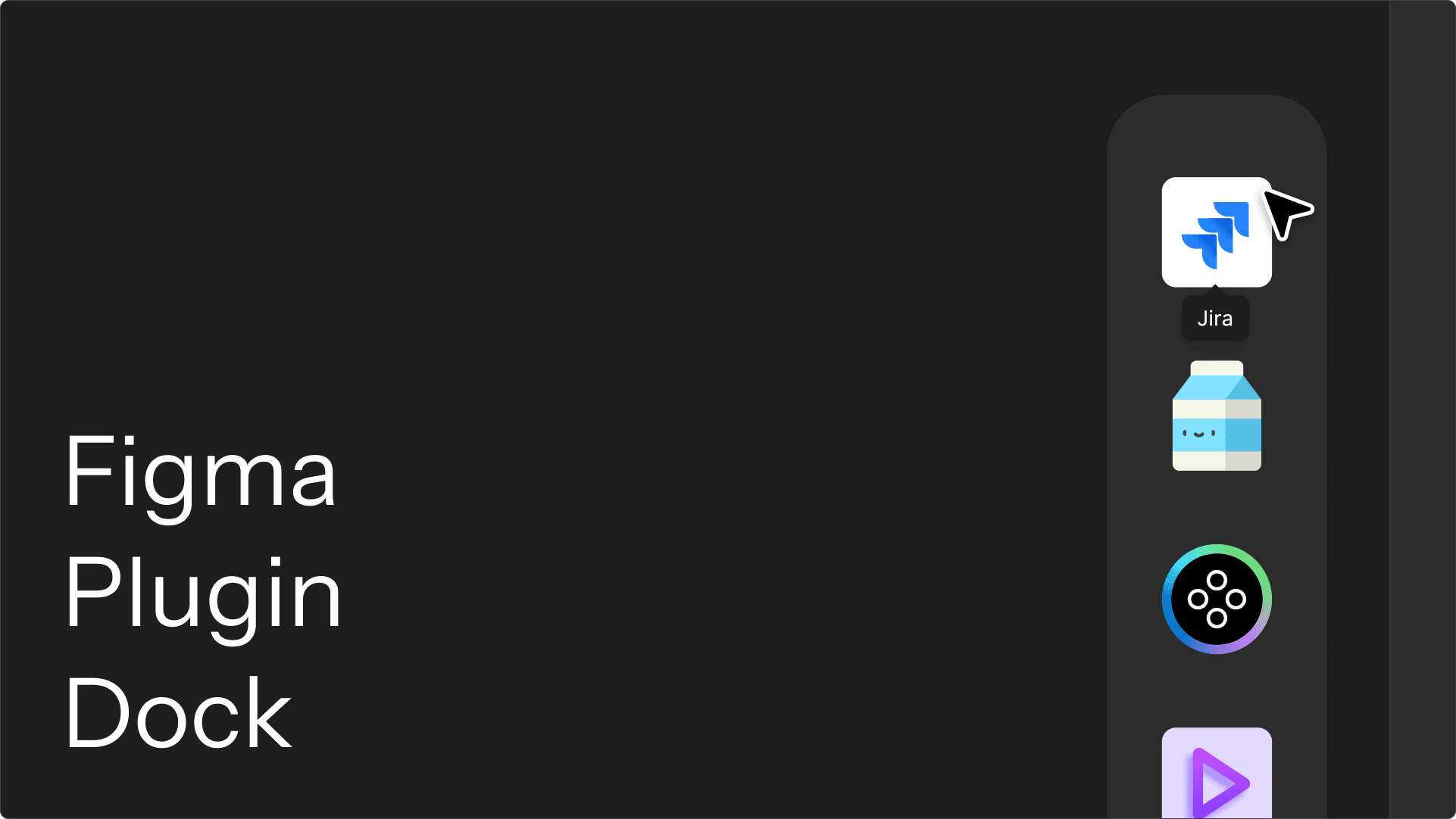 FIGMA PLUGIN DOCK